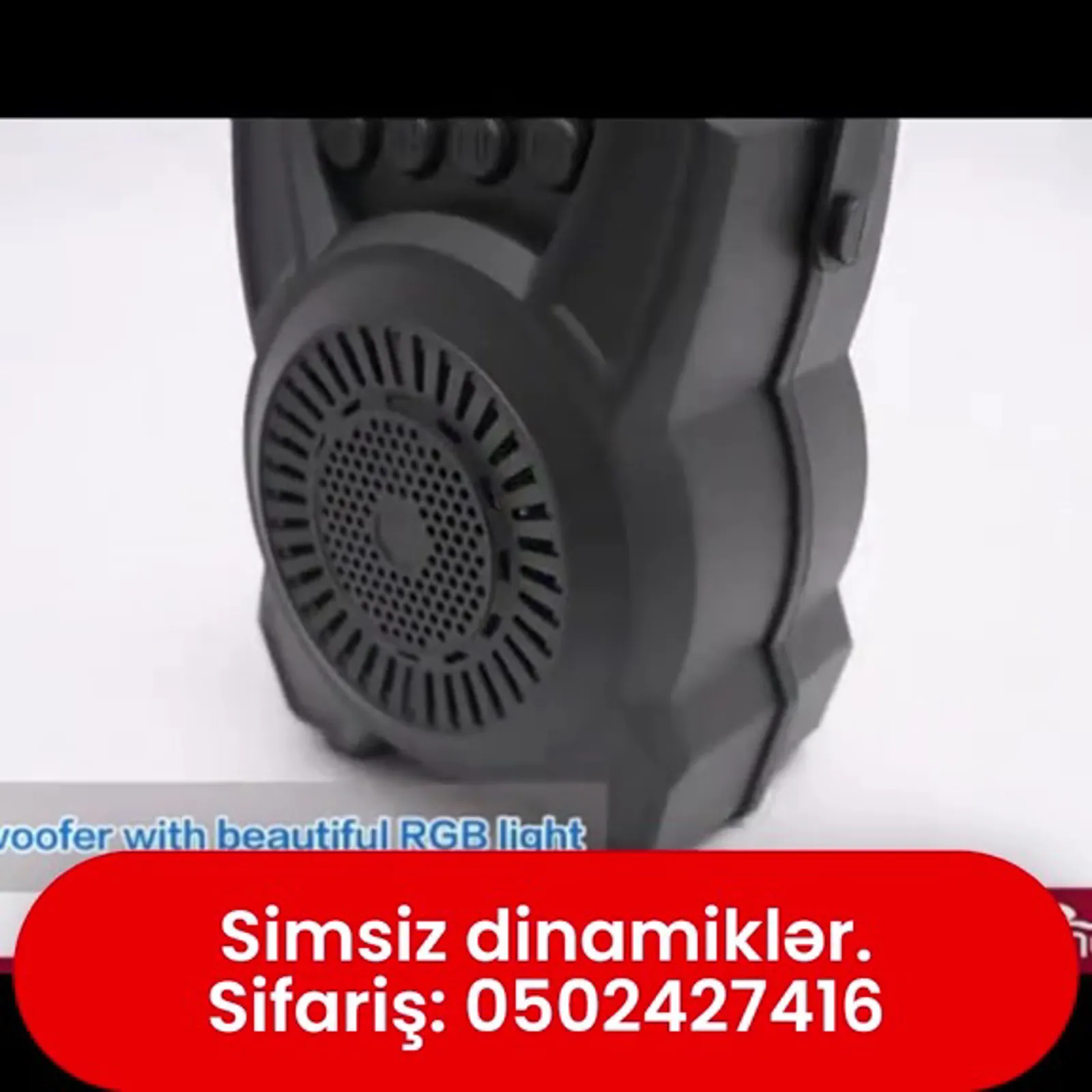 Black color sound amplifier - Tenderyard