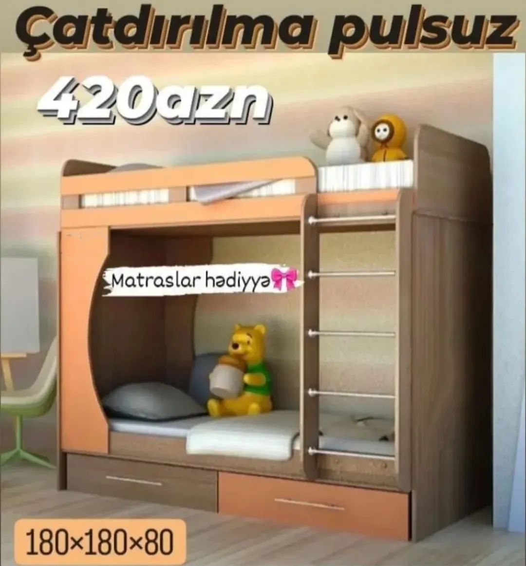 İkimərtəbəli çarpayı uşaq üçün, Qarışıq rəng