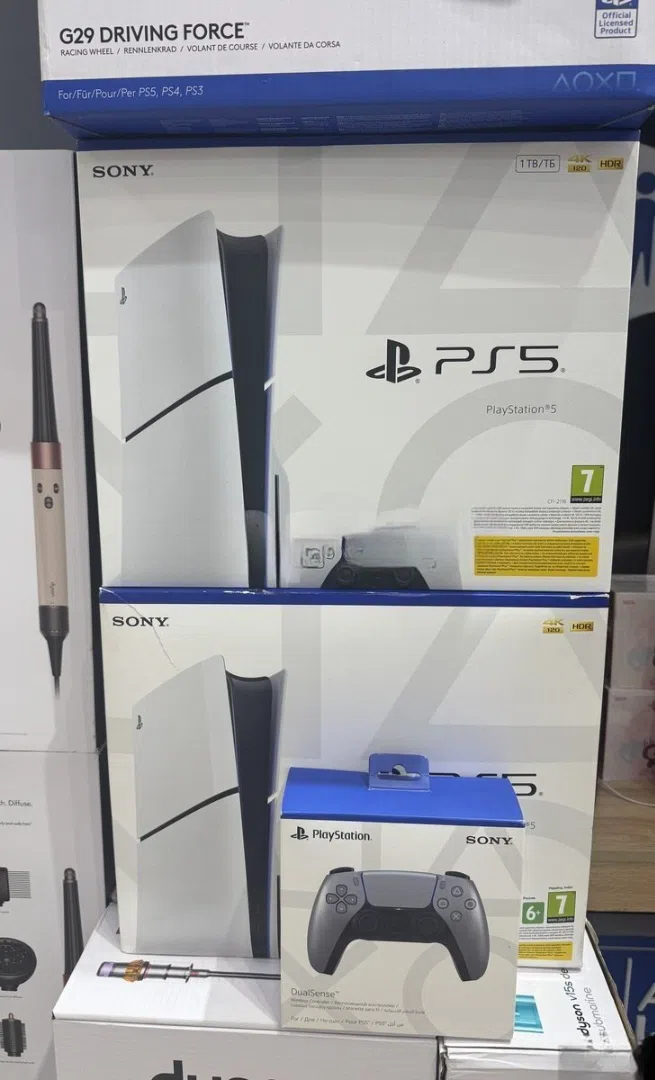 PlayStation 5 Slim 1TB - Tenderyard