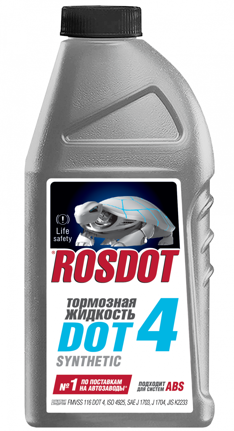 Rosdot DOT4, 400g - Tenderyard