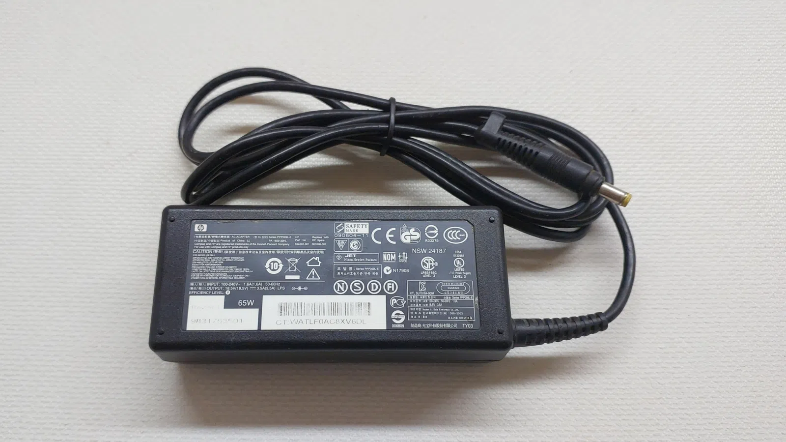 HP 18.5V 3.5A Small Yellow Pin işlənmiş adapter — şəkil 1