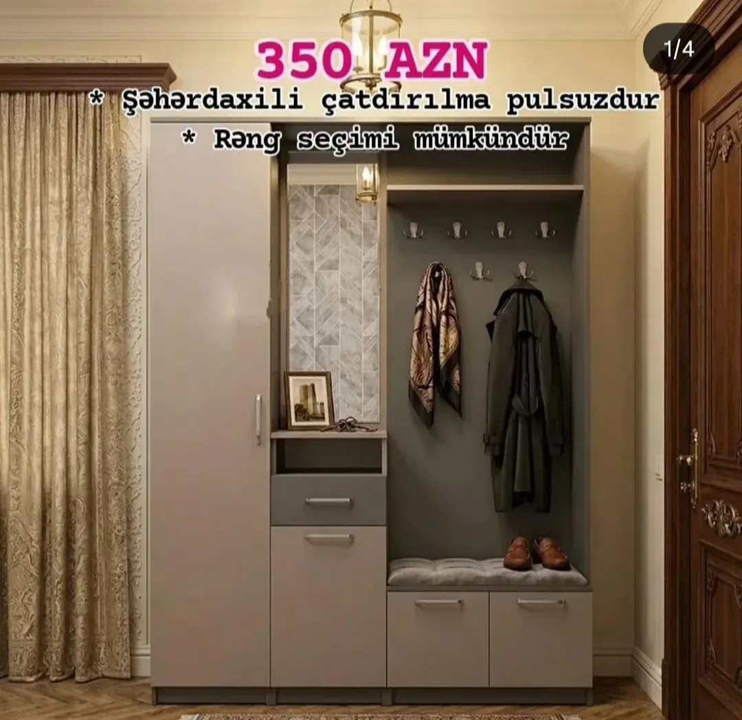Dəhliz tumbası, Qarışıq rəng — şəkil 1
