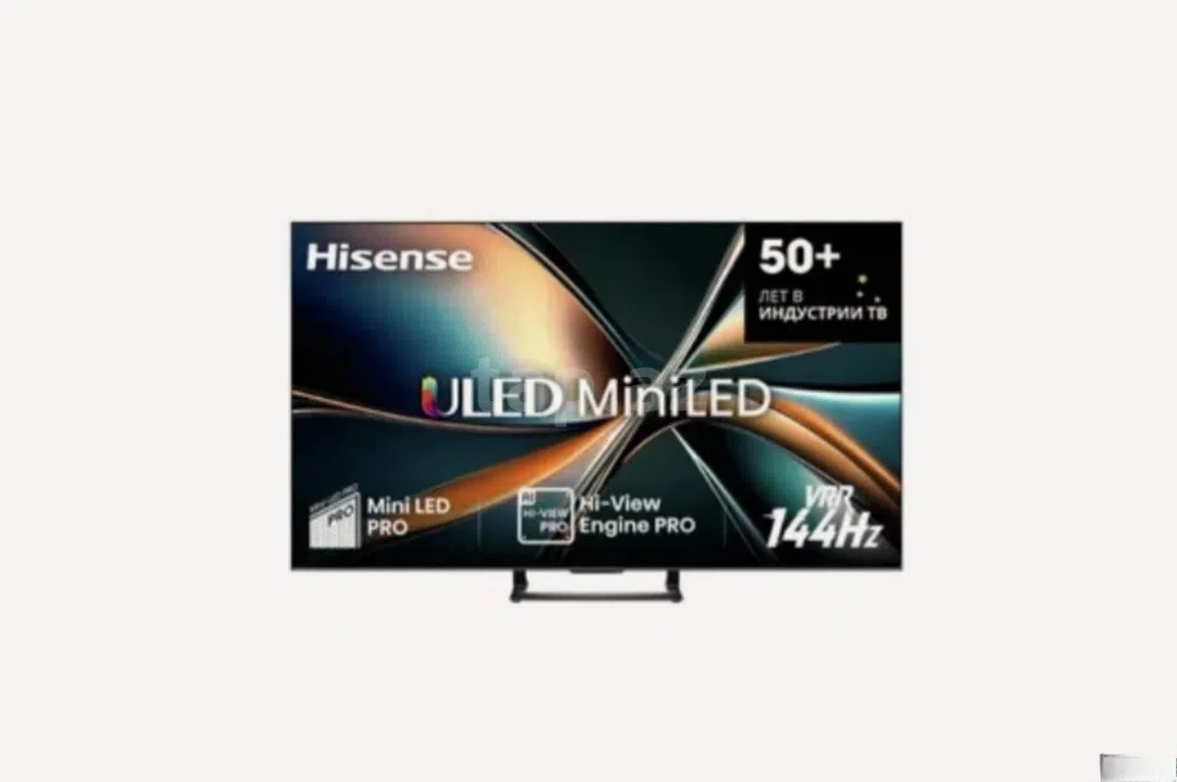 Hisense markalı televizor, LED