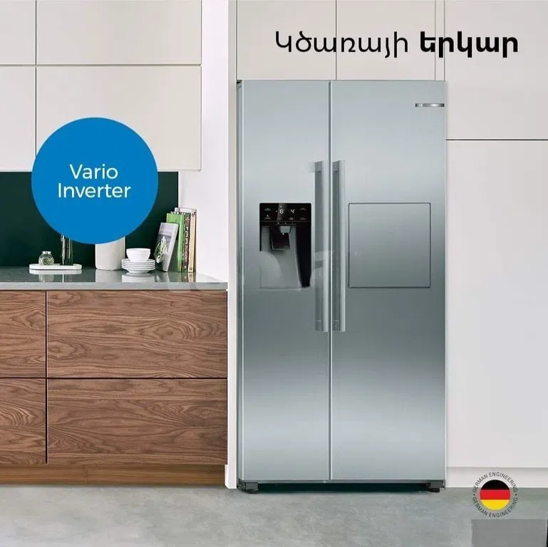 Bosch soyuducu