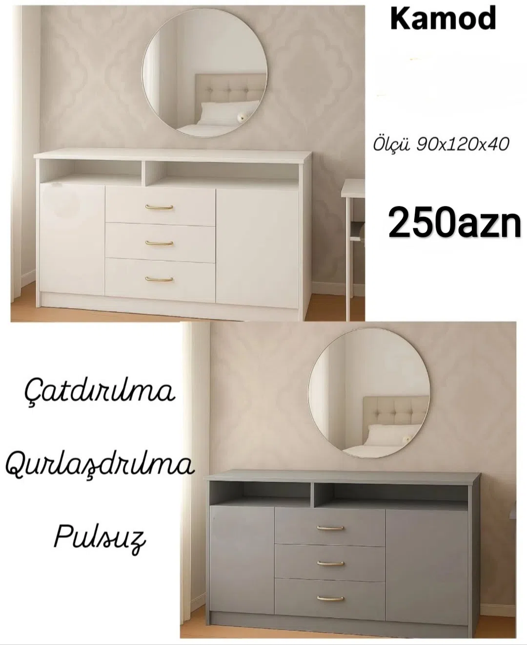 Güzgülü komod — şəkil 1