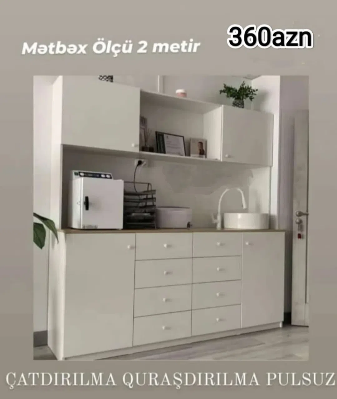 Mətbəx mebel dəsti Qarışıq rəng — şəkil 1