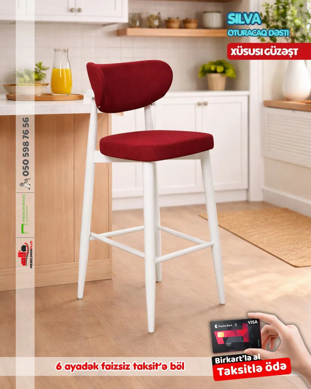 Stul, Qarışıq rəng