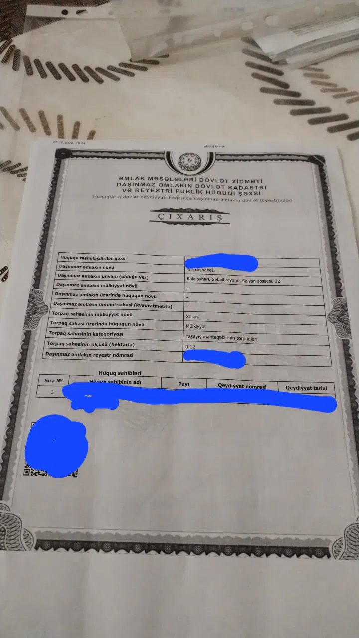 12 sot torpaq sahəsi satılır — şəkil 1