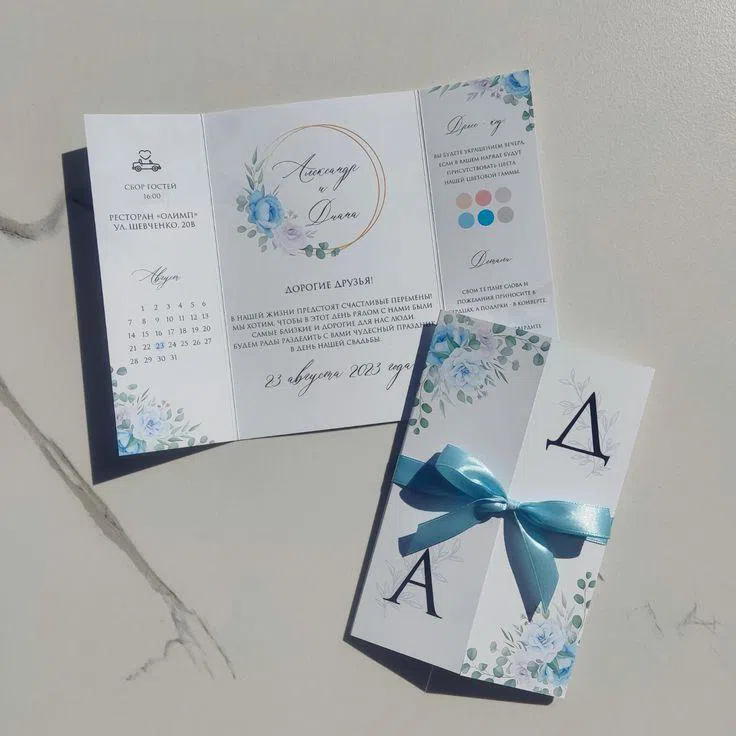 Açıqca Ağ rəng — şəkil 4