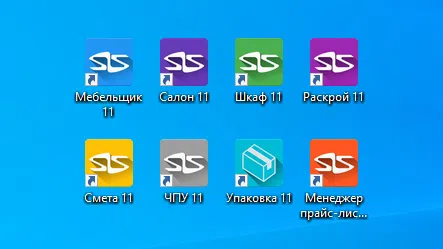 "Базис Мебельщик v11.6.0.29897" mebel proqramı — şəkil 1