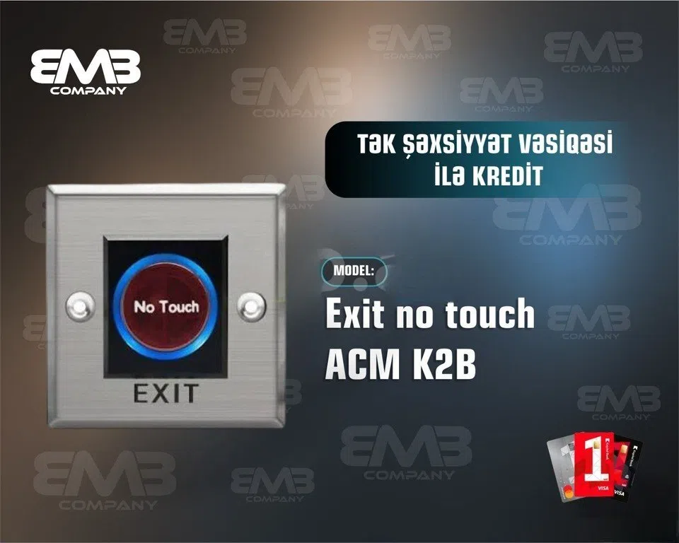 No Touch Exit Button ACM K2B - Tenderyard