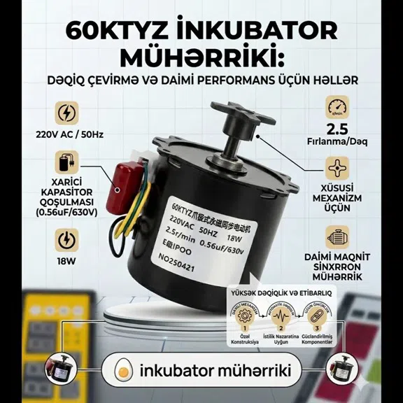 İnkubator mühərrikləri - Tenderyard