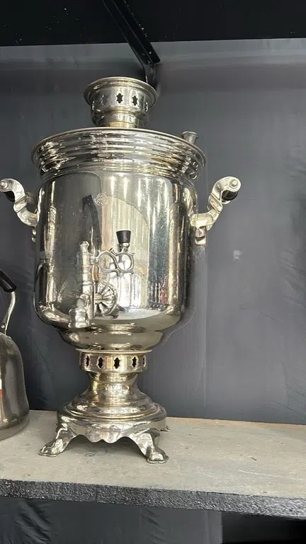 Mis samovar - Tenderyard