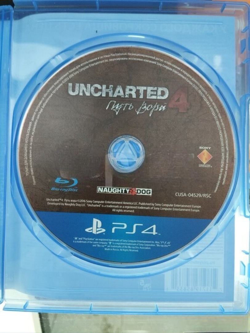 PS4 "Uncharted 4" oyun diski - 2-ci əl — şəkil 2