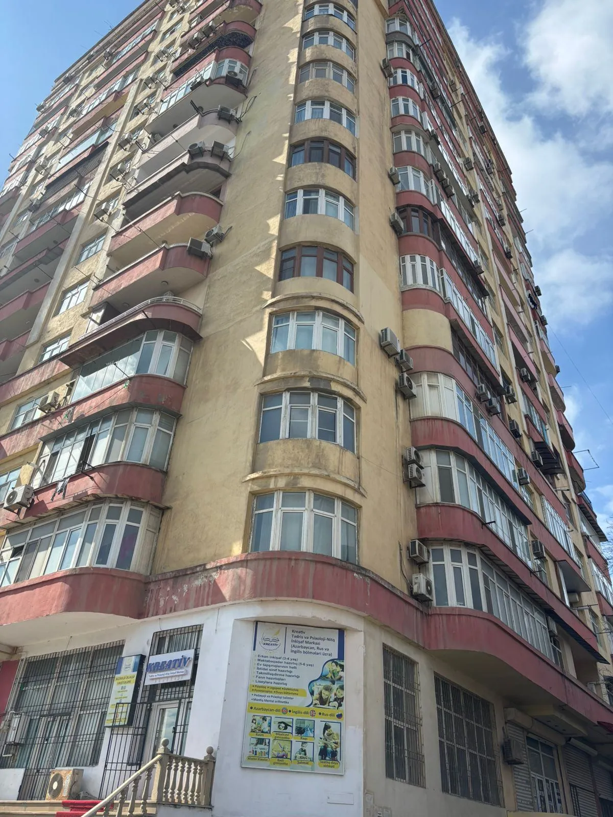 Commercial property for sale 60 m² - Tenderyard