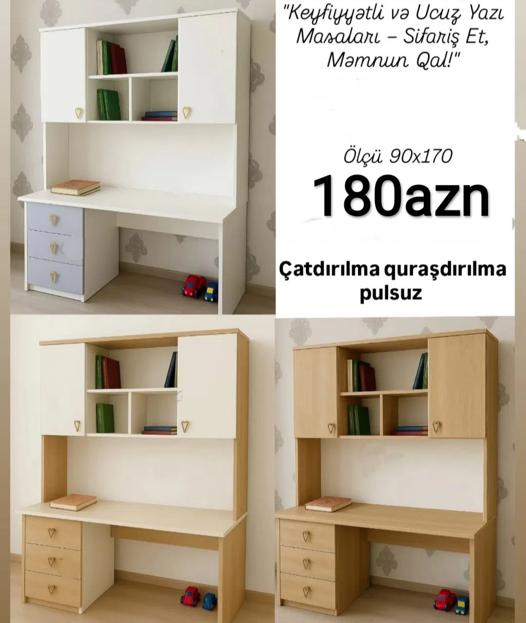 Children's furniture set, Laminate material, Mixed color - Tenderyard