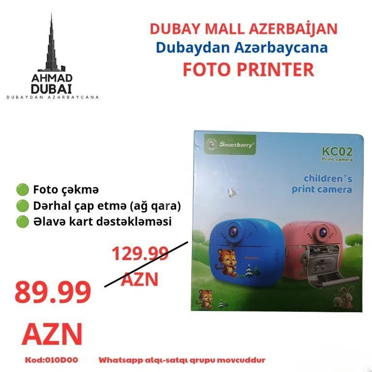 Anında çap edən ağ-qara fotoaparat — şəkil 1