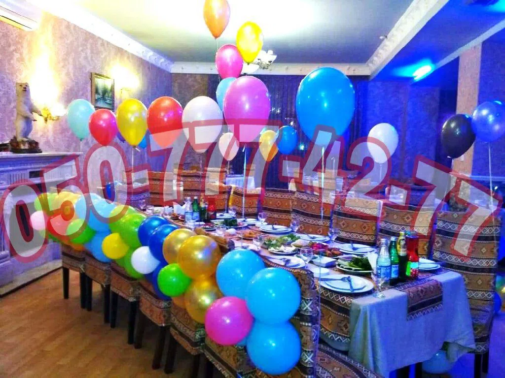 Magaza sarlar — şəkil 3