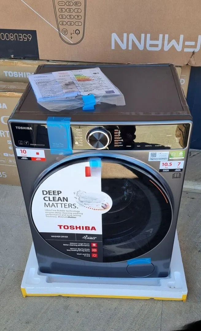 Toshiba paltaryuyan maşın - Tenderyard