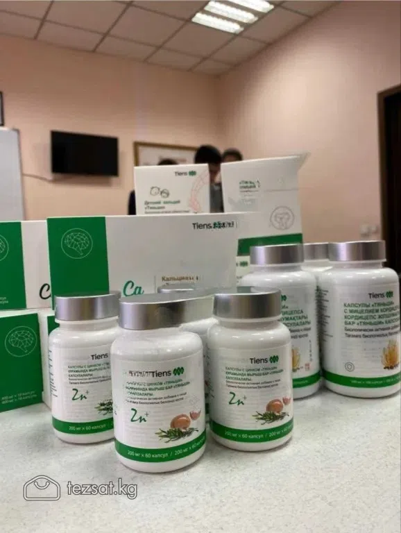 Sistit xəstəliyinin qida əlavələri ilə bərpası