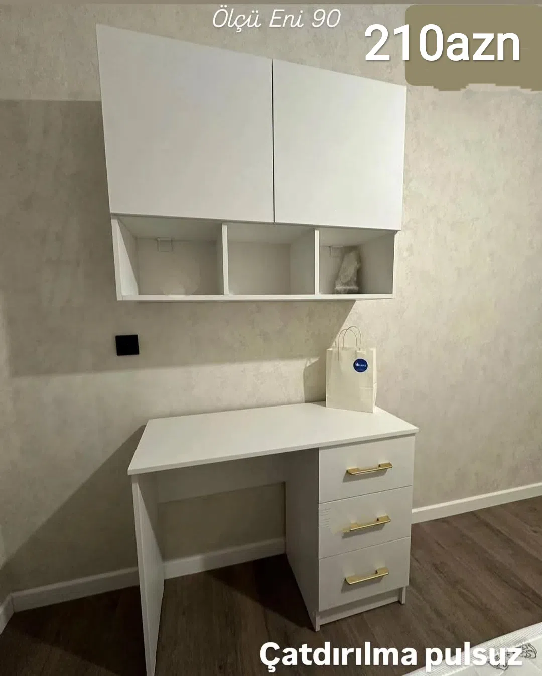 Uşaq şkafı Qarışıq rəng