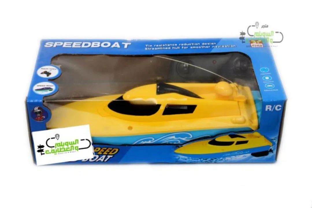 Uzaqdan idarə olunan pultlu sürət qayığı