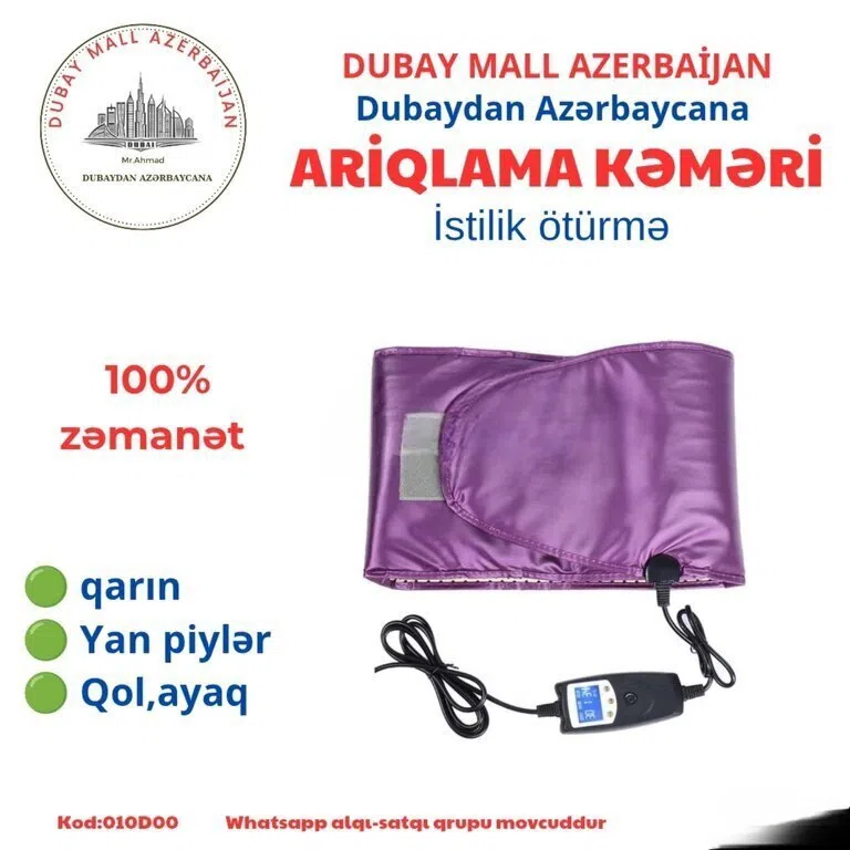 İsti kompres və vibrasiya masajı aparatı - Tenderyard