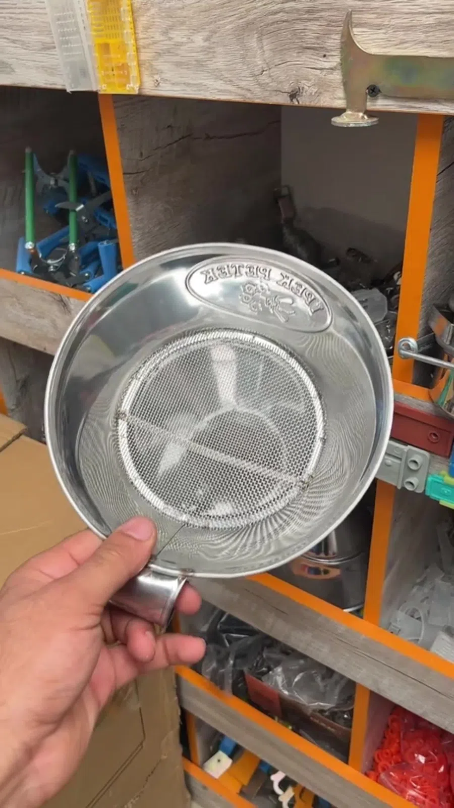 Paslanmayan metaldan bal ələkləri — şəkil 14