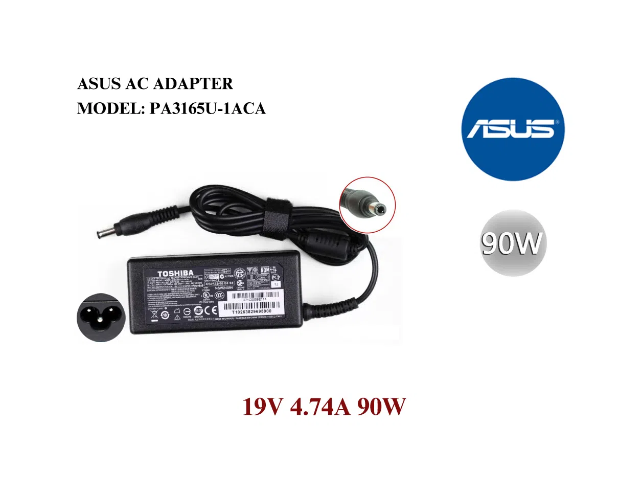Adapter "ASUS" — şəkil 1