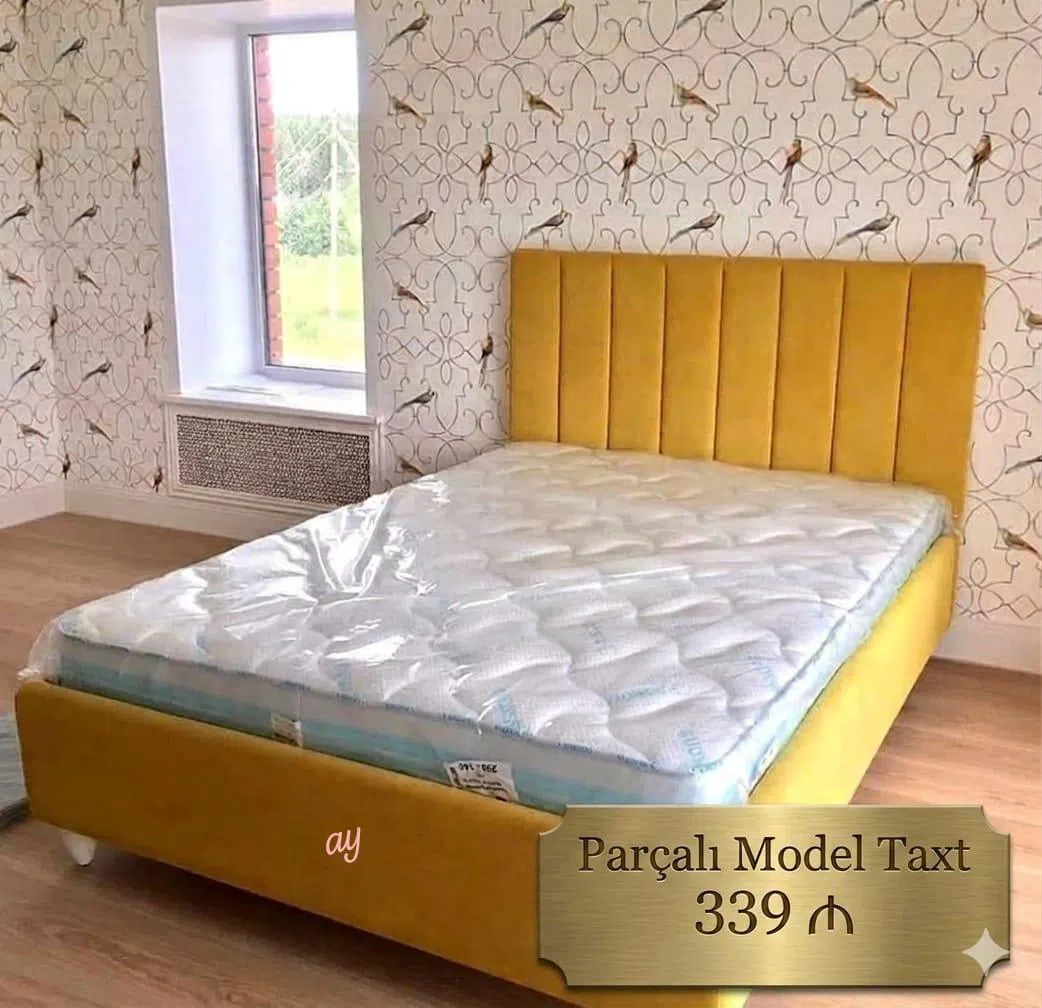 Wooden bed, Light orange color - Tenderyard