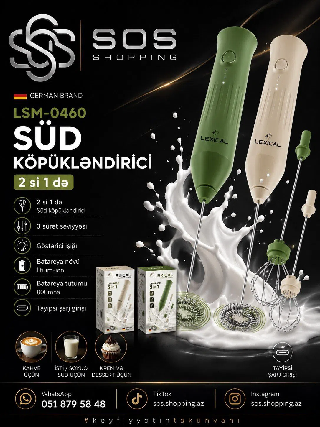 Lexical LSM-0460 Süd Köpükləndirici — şəkil 1
