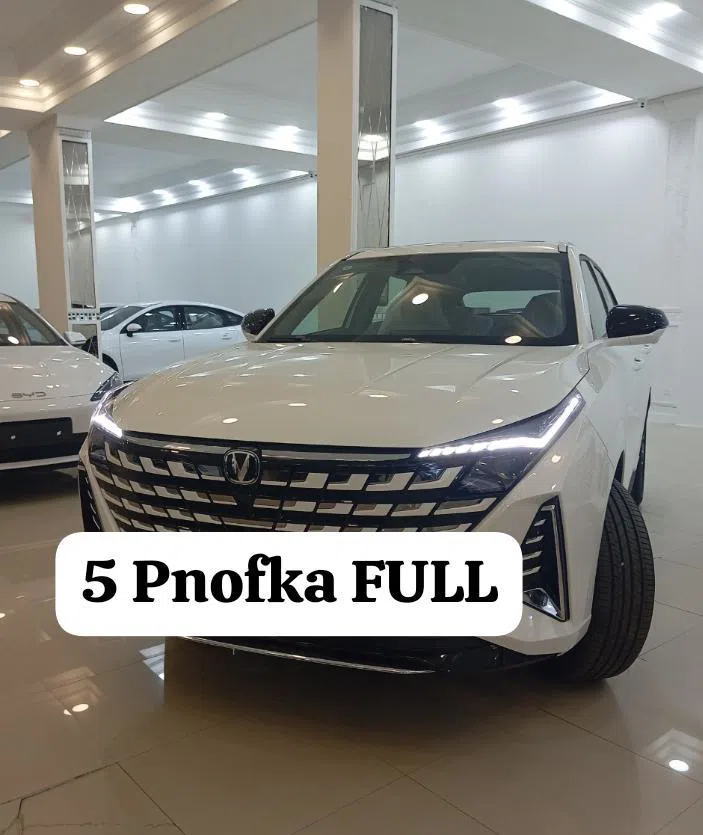 Changan Uni-Z, 2025 il, 0 km