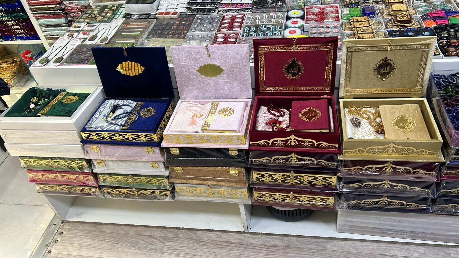 Hədiyyəlik Quran və Canamaz Dəsti — şəkil 3