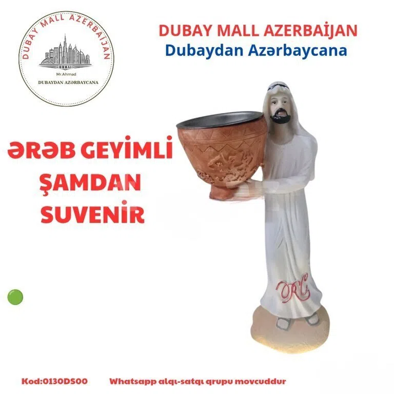 Şam Qarışıq rəng - Tenderyard