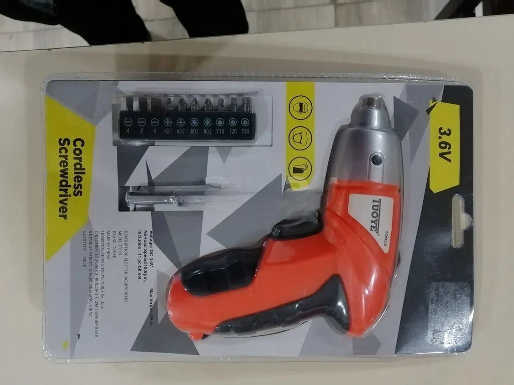Mini drel, yeni - Tenderyard