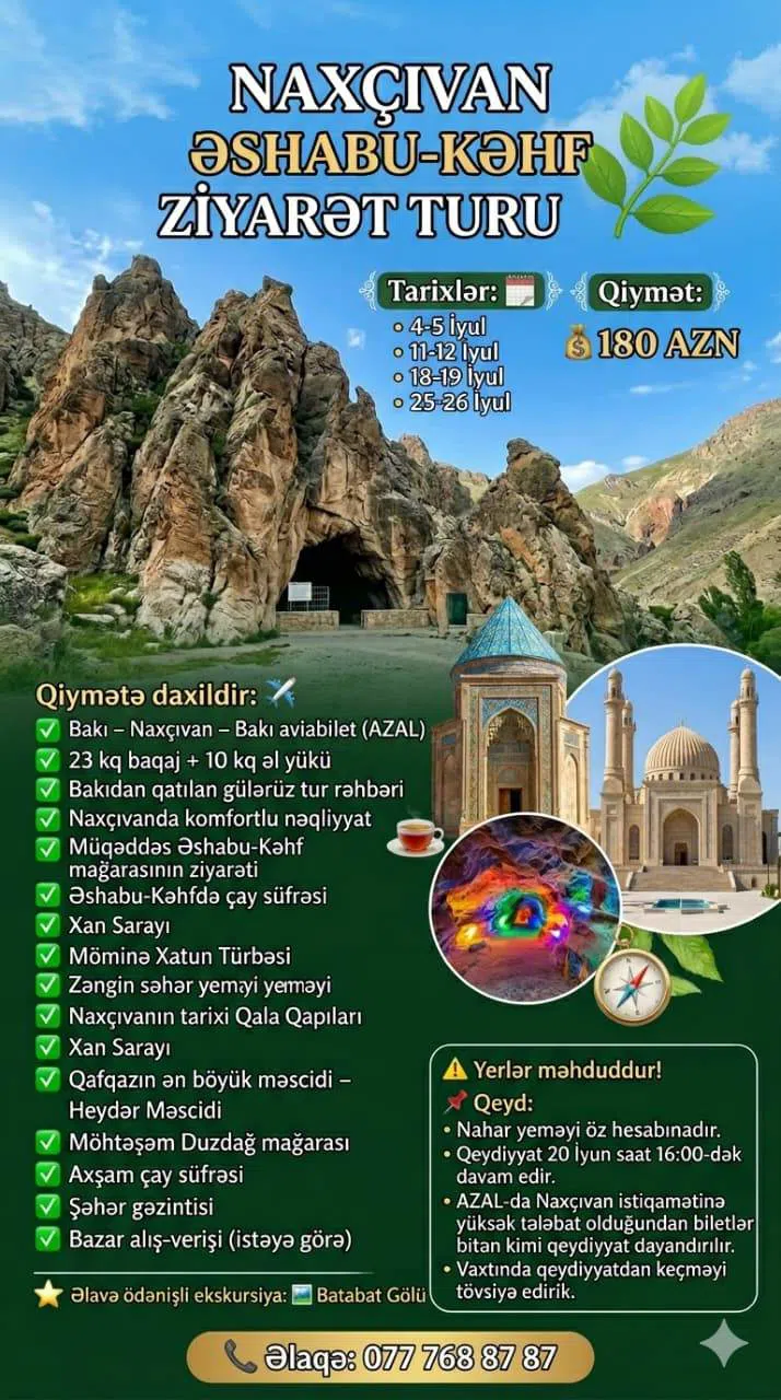Naxçıvan Əshabu-Kəhf ziyarət turu — şəkil 1