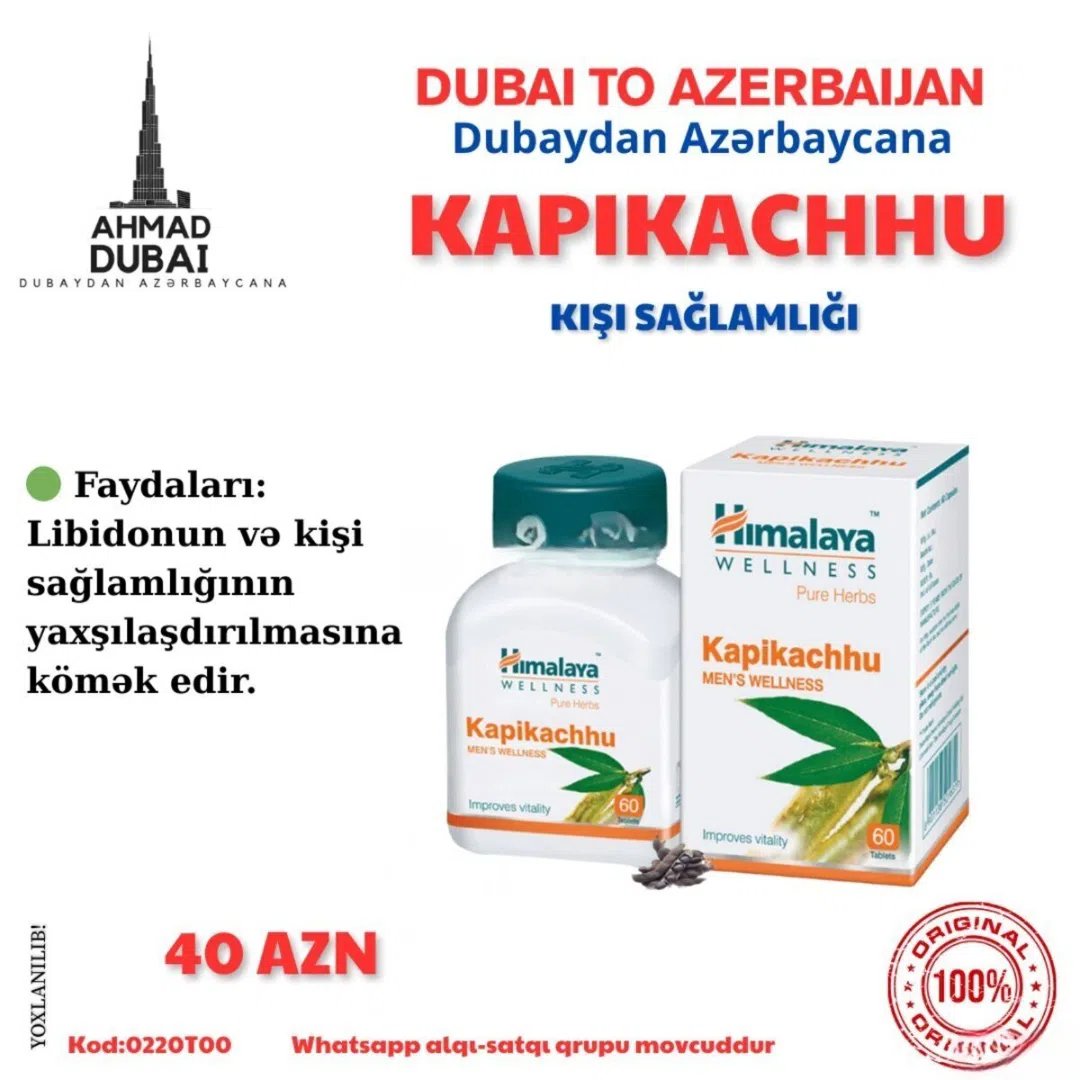 Kapikachhu kişi kapsulu