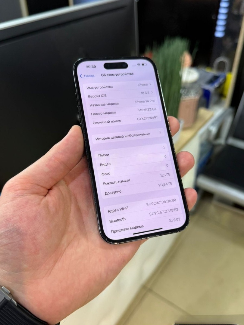Apple, iPhone 14 Pro, 6 GB — şəkil 2