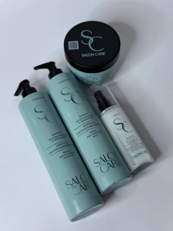 Faberlic Salon Care Saç Qulluq Dəsti — şəkil 1