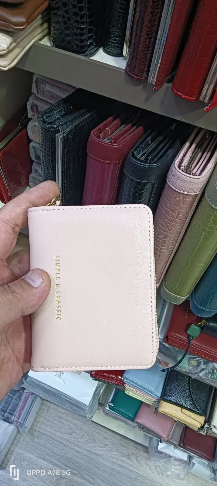 Pul cüzdanları — şəkil 17