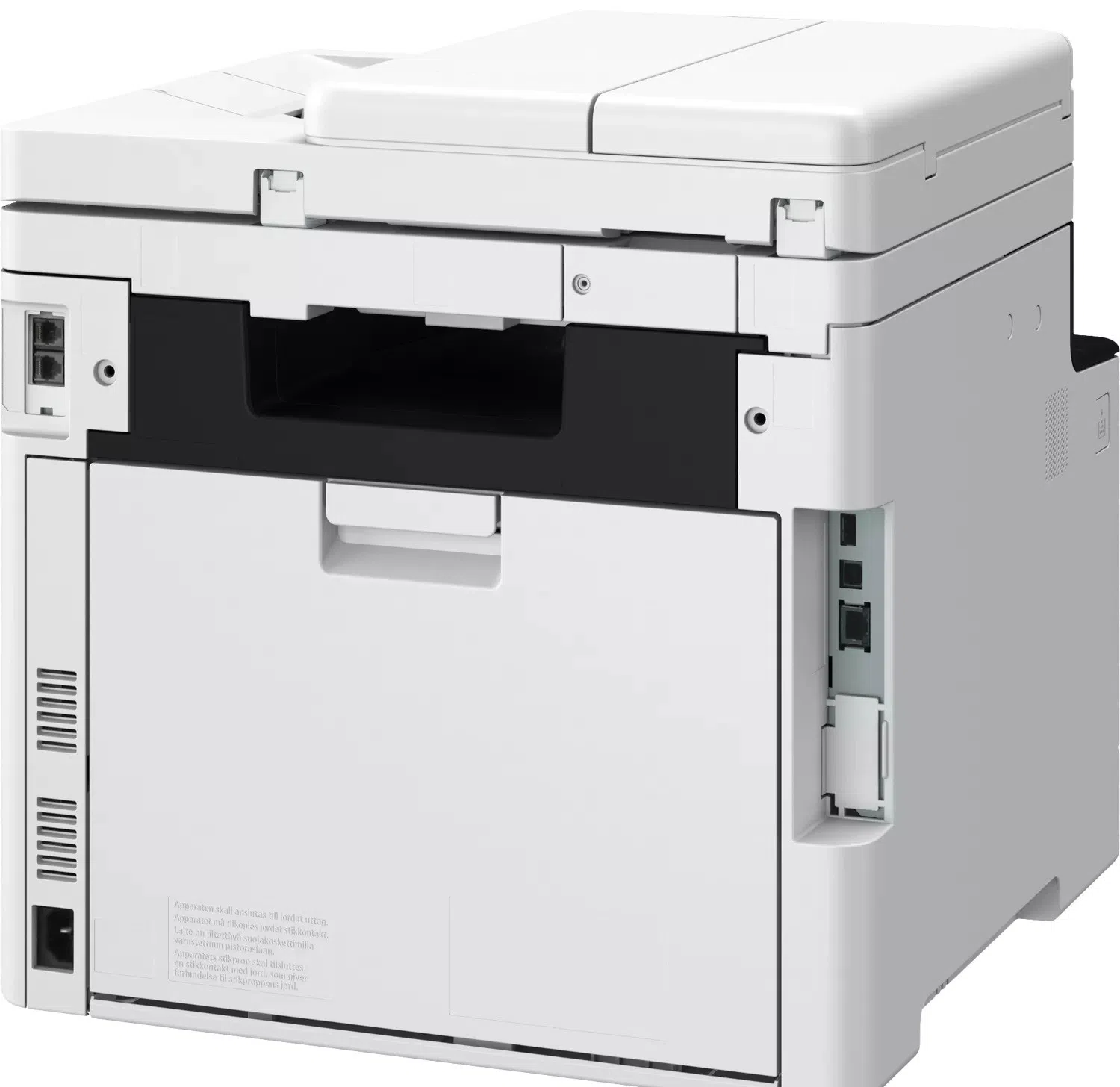 Canon i-SENSYS MF752Cdw rəngli lazer çoxfunksiyalı cihaz — şəkil 3