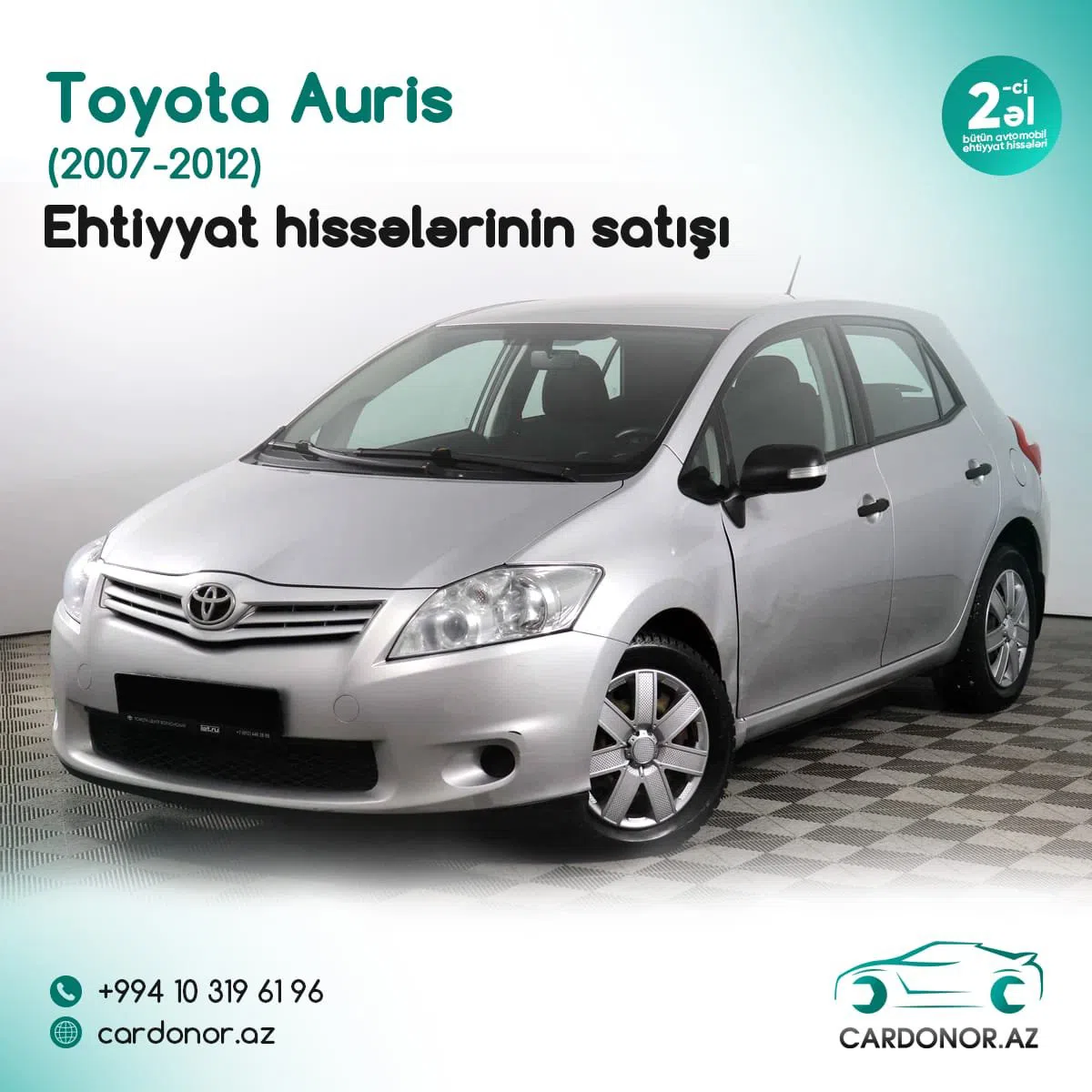Spare parts for Toyota Auris (2007-2012) - Tenderyard