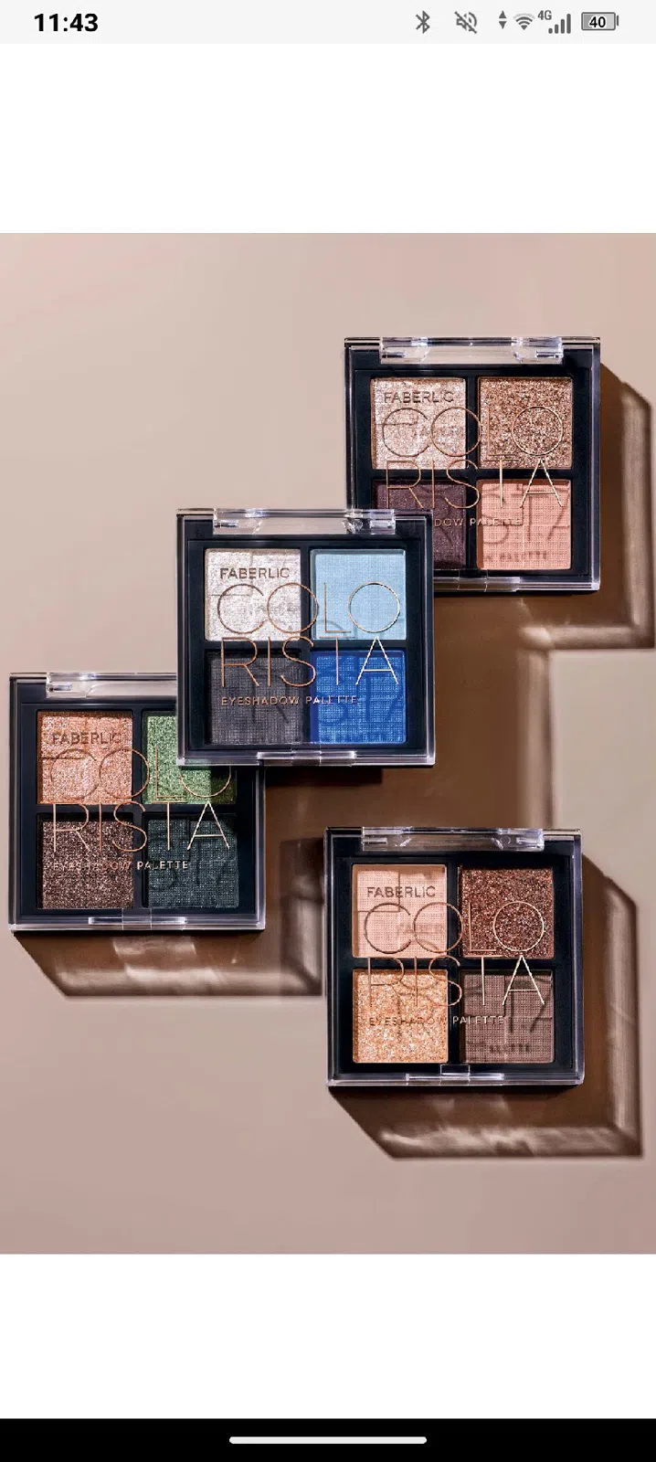 Faberlic Colorista Göz Kölgəsi Paleti