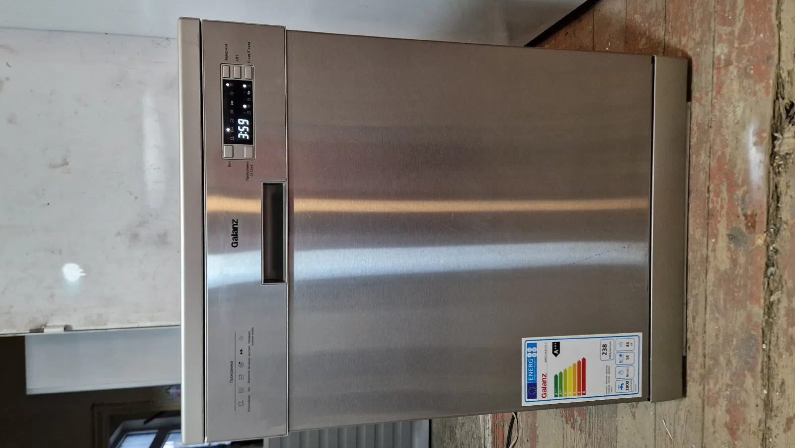 Dishwasher Silver color, Electronic - Tenderyard