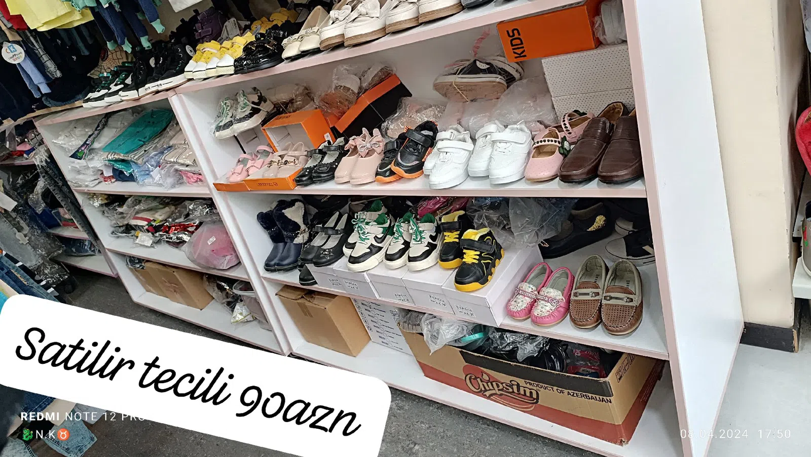 — şəkil 1