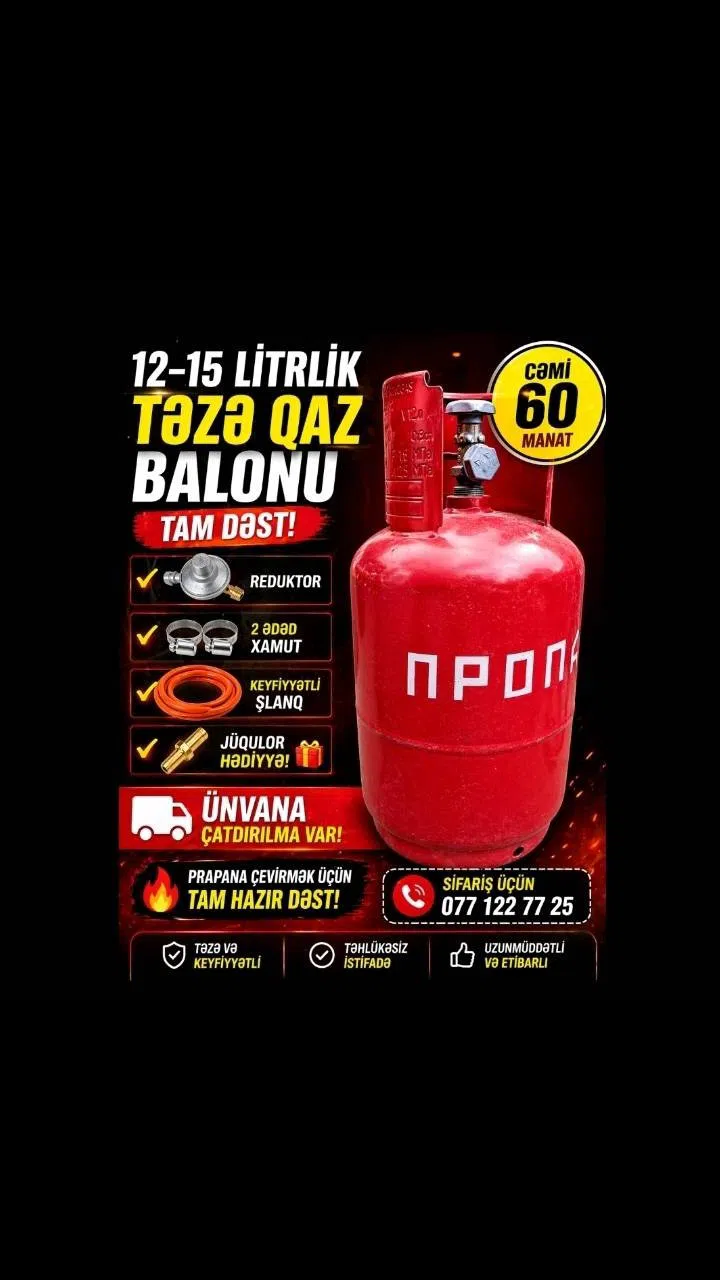 Qaz balonu Dəmir material — şəkil 1
