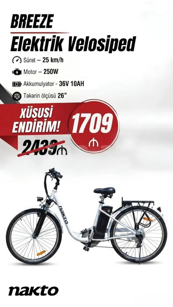 Nakto Breeze, Elektrikli velosiped, 26 düym, 250W — şəkil 1
