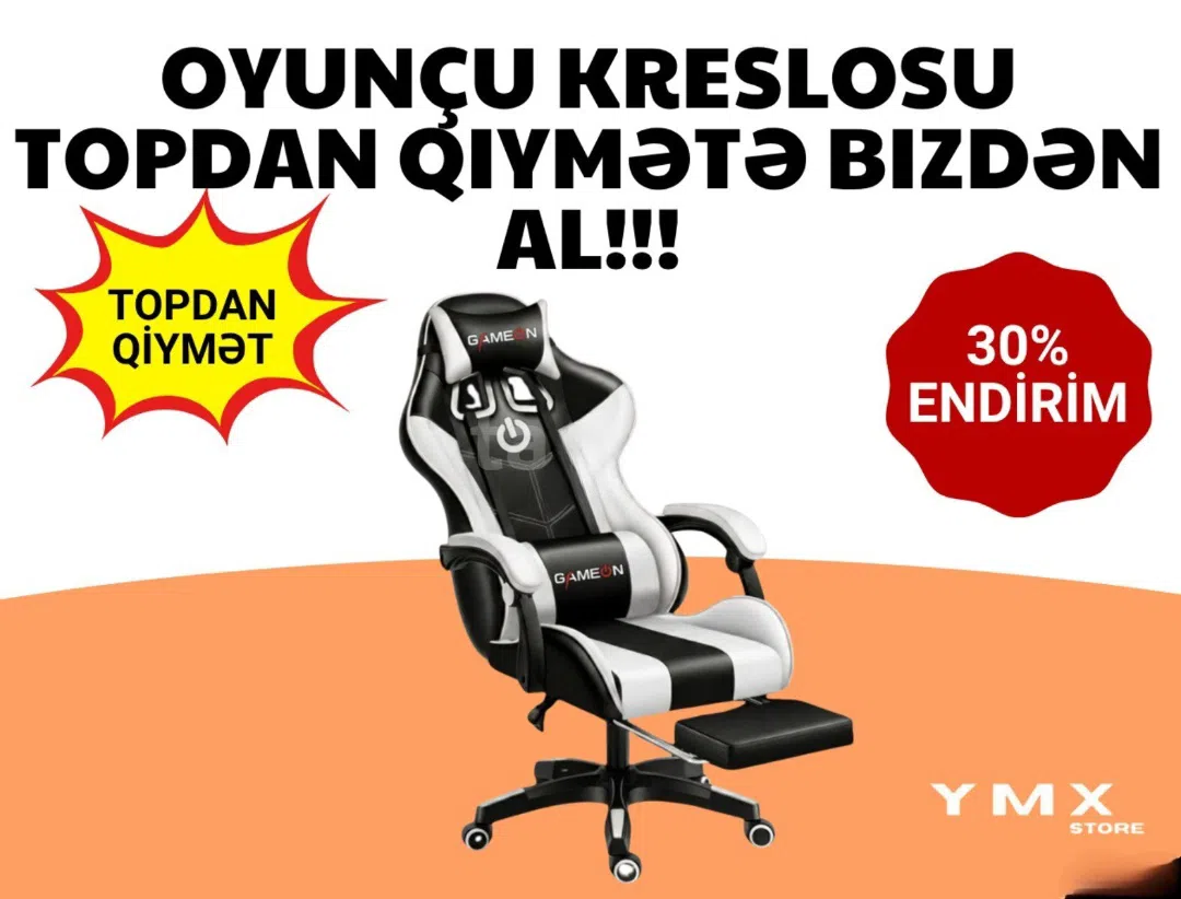 Ağ rəng, Oyun kompüter kreslosu