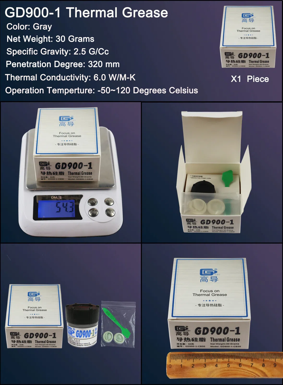 Thermal paste for processor GD900-1-CB30 30gr — şəkil 8