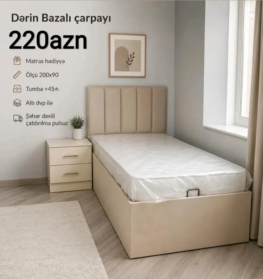 Laminat çarpayı, Qarışıq rəng — şəkil 1